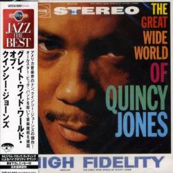 JONES,QUINCY - GREAT WIDE WORLD OF... LIVE (JAP)