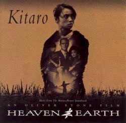 KITARO - HEAVEN & EARTH