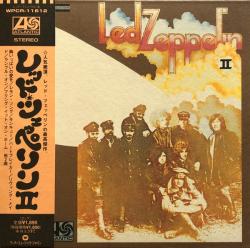 LED ZEPPELIN - II (JAP)