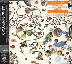 LED ZEPPELIN - III (2CD JAP)