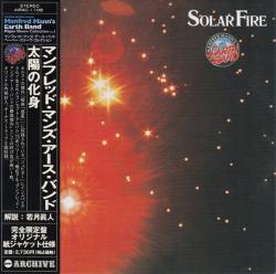 MANN,MANFRED - SOLAR FIRE (JAP)