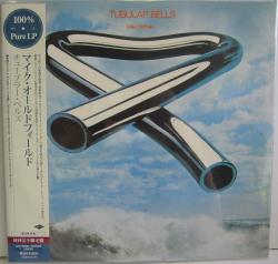 OLDFIELD,MIKE - TUBULAR BELLS (LP) (JAP)