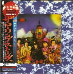 ROLLING STONES - THEIR SATANIC MAJESTIES REQUEST (JAP)