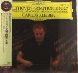 BEETHOVEN \KLEIBER - SYMPHONIE NR. 7 (LP) (JAP)