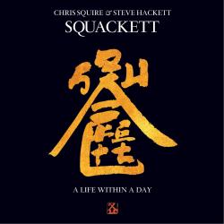 SQUIRE,CHRIS\HACKETT,STEVE - SQUACKETT (LP)