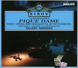 TCHAIKOVSKY/GERGIEV - PIQUE DAME (3CD)