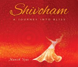 VYAS,MANISH - SHIVOHAM