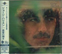HARRISON,GEORGE - GEORGE HARRISON (HI-RES) JAP