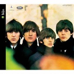 BEATLES - FOR SALE (DLX)