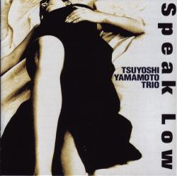 YAMAMOTO,TSUYOSHI - SPEAK LOW (LP) Venus Records