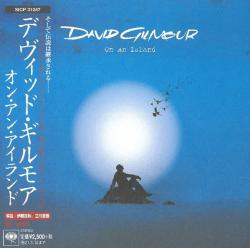 GILMOUR,DAVID - ON AN ISLAND (Blu-spec CD2) JAP