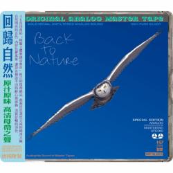 BACK TO NATURE - VARIOUS