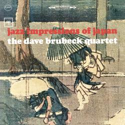 BRUBECK,DAVE - JAZZ IMPRESSIONS OF JAPAN