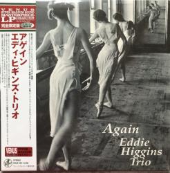 HIGGINS,EDDIE TRIO - AGAIN (LP) Venus Records