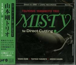 YAMAMOTO,TSUYOSHI TRIO - MISTY for DIRECT CUTTING (JAP) MQA-CD