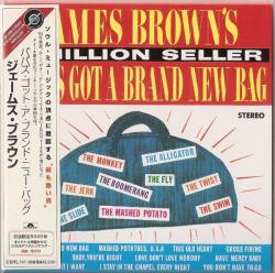 BROWN,JAMES - PAPA'S GOT A BRAND NEW BAG (JAP)