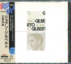 GILBERTO,JOAO - JOAO GILBERTO(SALE)JAP