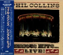 COLLINS,PHIL - SERIOUS HITS LIVE (SALE) JAP