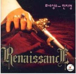 CHI-YOUNG MIN - RENAISSANCE