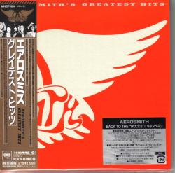 AEROSMITH - GREATEST HITS (JAP) SALE AEROSMITH - GREATEST HITS (JAP) SALE