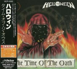 HELLOWEEN - TIME OF THE OATH (JAP) SALE