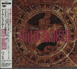 KULA SHAKER - HUSH (JAP) SALE