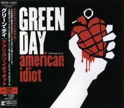 GREEN DAY - AMERICAN IDIOT (JAP) SALE