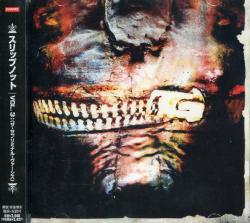 SLIPKNOT - VOL.3 (Subliminal verses)JAP