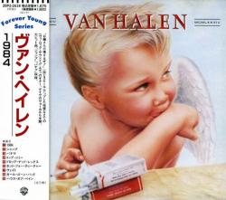 VAN HALEN - 1984 (JAP) SALE