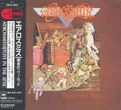 AEROSMITH - TOYS IN THE ATTIC (JAP) SALE