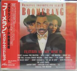 BOOMERANG - ORIGINAL SOUNDTRACK ALBUM (JAP) SALE