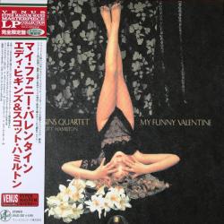 HIGGINS,EDDIE QUARTET - MY FUNNY VALENTINE (LP) Venus Records