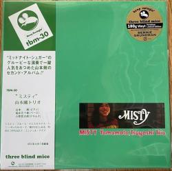 YAMAMOTO,TSUYOSHI - MISTY (LP) TBM