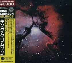 KING CRIMSON - ISLANDS (JAP)