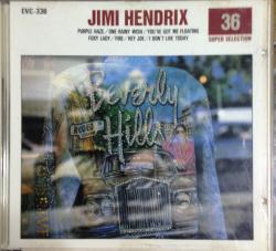 HENDRIX,JIMI - SUPER SELECTION (JAP) SALE