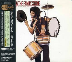 SLY & THE FAMILY STONE - HEARD YA MISSED ME...(JAP) SALE