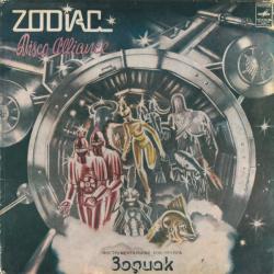 ЗОДИАК - DISCO ALLIANCE (LP) Мелодия