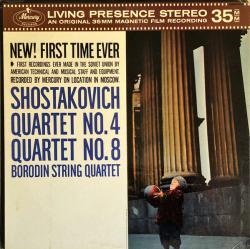 SHOSTAKOVICH - QUARTET 4, 8/Borodin string quartet (LP)