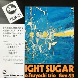YAMAMOTO,TSUYOSHI - MIDNIGHT SUGAR (LP) TBM JAP