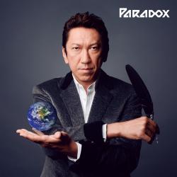 HOTEI - PARADOX (JAP)