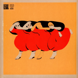 FUTURE ISLANDS - PEOPLE WHO AREN'T THERE ANYMORE (LP)