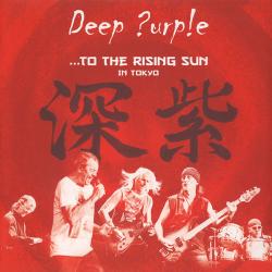 DEEP PURPLE - TO THE RISING SUN IN TOKYO (3LP)