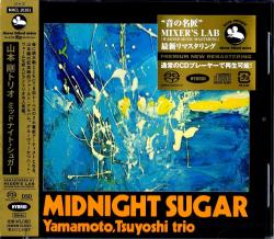 YAMAMOTO,TSUYOSHI - MIDNIGHT SUGAR (SACD) JAP
