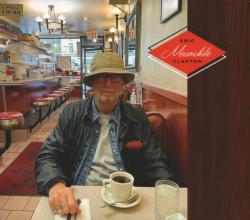 CLAPTON,ERIC - MEANWHILE