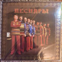 ПЕСНЯРЫ - II (LP) UK черный