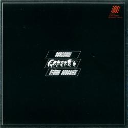 BERGENDY - OTODIK SEBESSEG