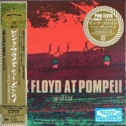 PINK FLOYD - AT POMPEII MCMLXXII (2CD+BR) JAP