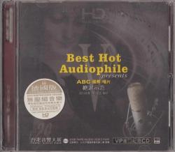 BEST HOT AUDIOPHILE - PRESENTS ABC (ABC REC)