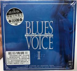 BLUES VOICE - AUDIOPHILE IMPRESSIVE VOICE - 2 (ABC REC)
