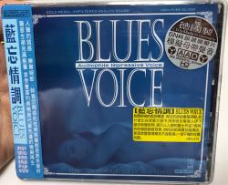 BLUES VOICE - AUDIOPHILE IMPRESSIVE VOICE (ABC REC)